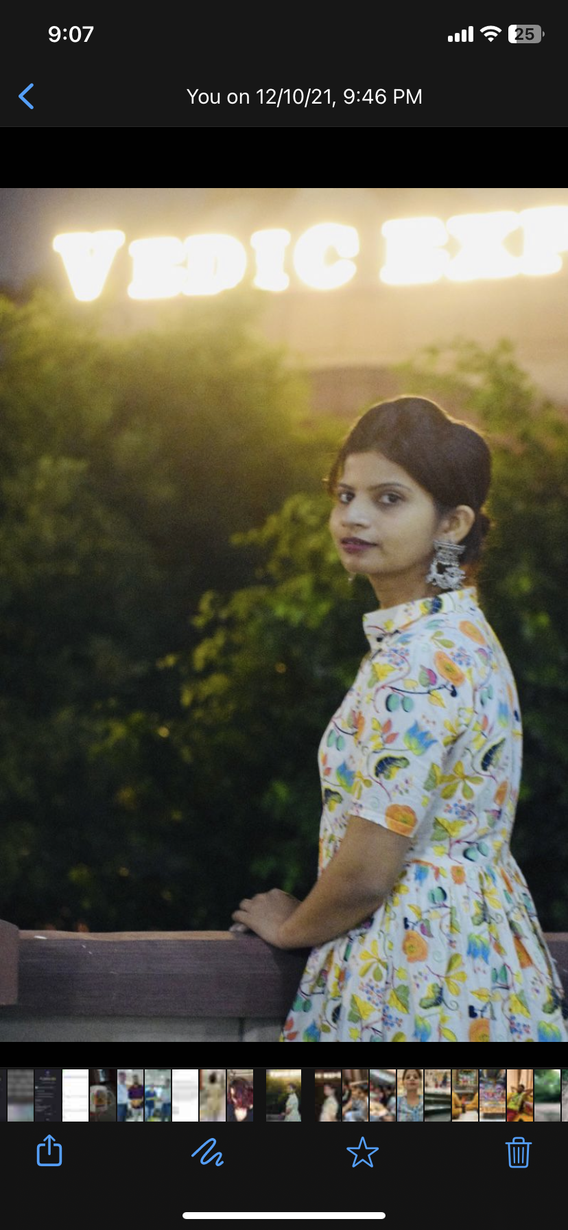 Female Krishna-conscious RN profile from Other on Hare Krishna Marriage additional photo
