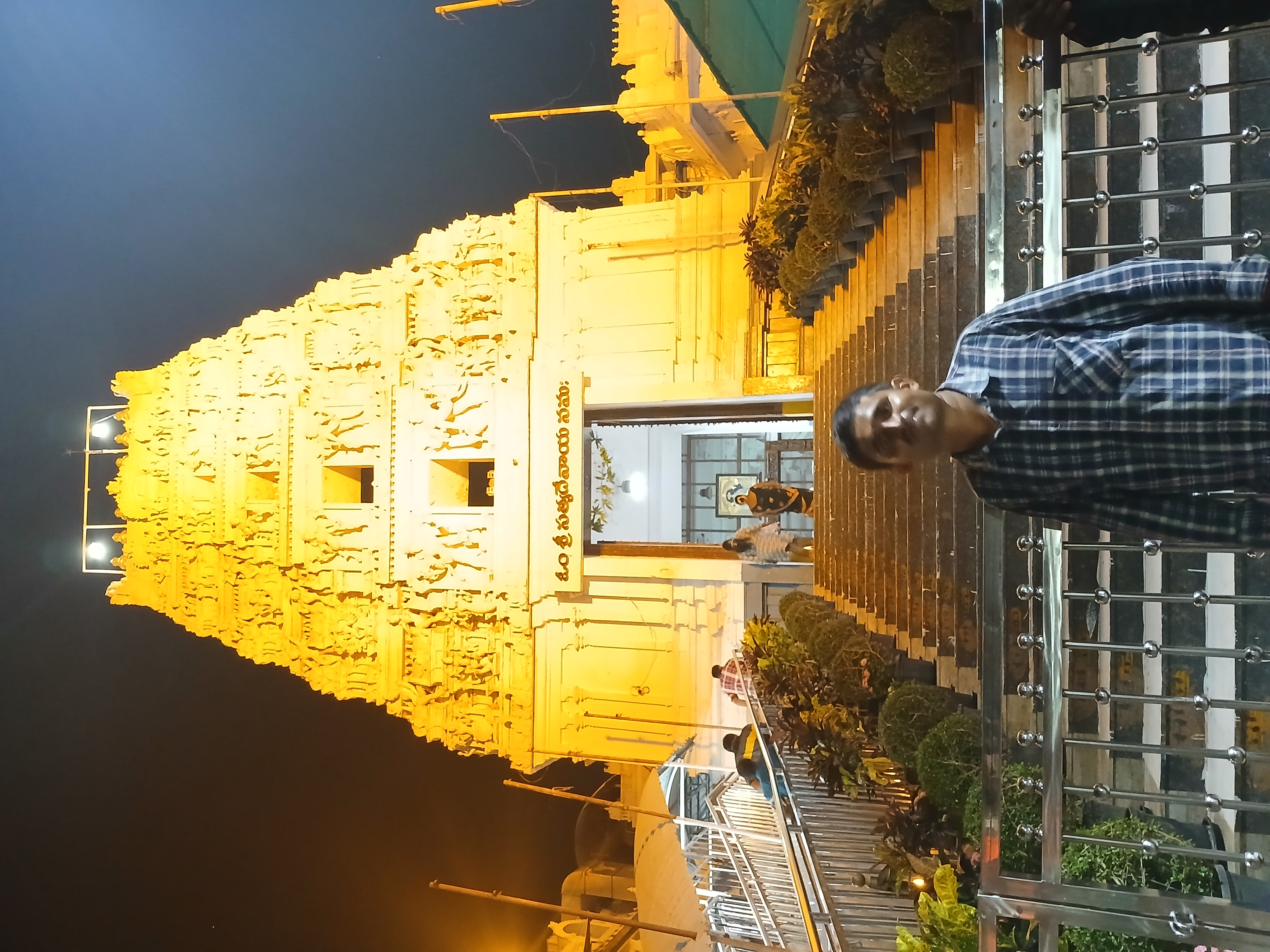 Male Krishna-conscious Supervisor profile from Vijayawada on Hare Krishna Marriage additional photo